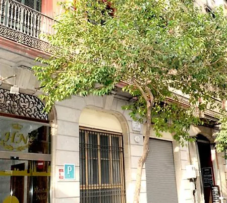 La Pau 4 Sup Hotel